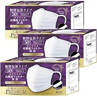 医食同源ドットコム 不織布マスクPREMIUM プリーツマスク iSDG